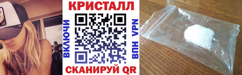 Amphetamine 98%  OMG маркетплейс  Озёрск 