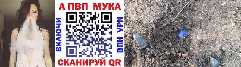 ссылка на мегу как зайти  как найти закладки  Озёрск  A PVP крисы CK 