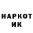 ГАШ hashish Olha Vdovychenko