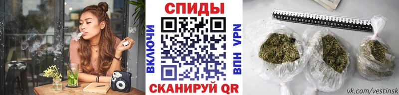 Бутират GHB  Озёрск 