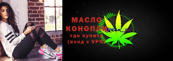 мдпв Беломорск