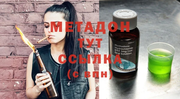 мдпв Беломорск