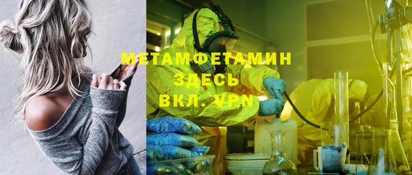 мдпв Беломорск