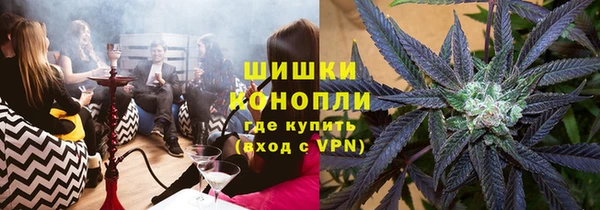 мефедрон VHQ Белоозёрский